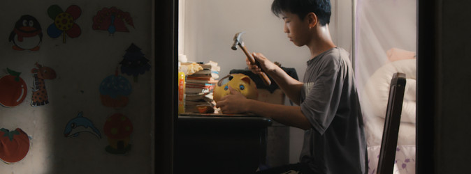 Short Film Competition 1