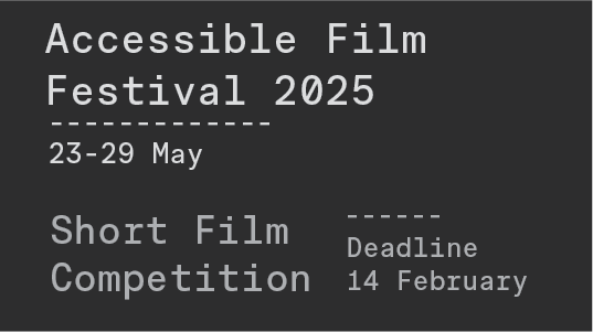 Submissions for the Short Film Competition is now open!