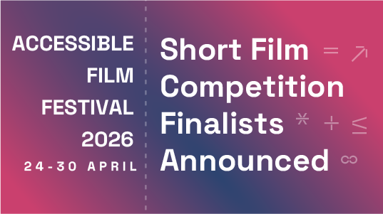 Short Film Competition finalists announced